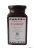 Vasbor Kvintesszencia 312ml