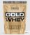 Pure Gold Whey Gold 2300g