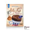 Nutriversum Mug Cake/Bögrés Süti 50g